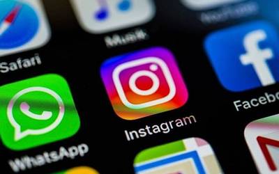 Captura de pantalla con las aplicaciones de Facebook